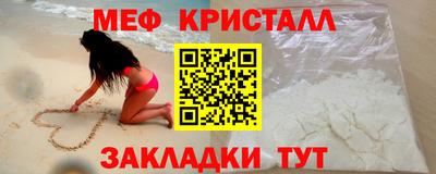 jwh Наро-Фоминск