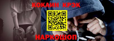 амф Нарткала