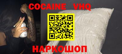 амф Нарткала