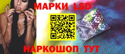 амф Нарткала