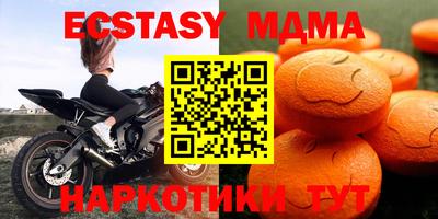 амф Нарткала