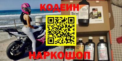 амф Нарткала