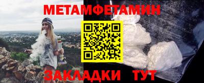 амф Нарткала