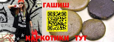 амф Нарткала