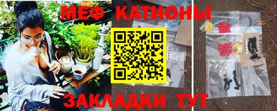 jwh Наро-Фоминск