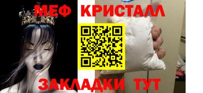jwh Наро-Фоминск